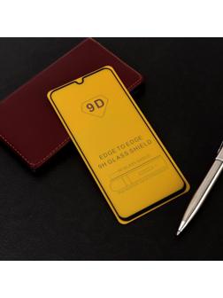 Защитное стекло Innovation 2D, для Samsung A30/A50 (2019), полный клей, черное