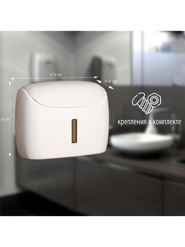 Диспенсер для бумажных полотенец в листах, пластик, цвет белый