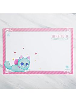 Коврик под миску «Приятного аппетита» 43х28 см