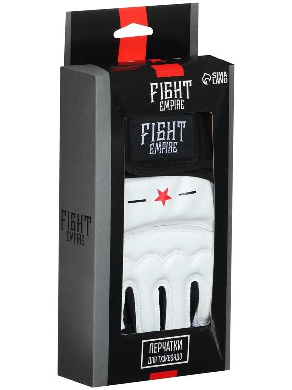 Перчатки для тхэквондо FIGHT EMPIRE, размер S