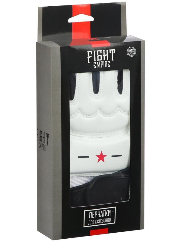Перчатки для тхэквондо FIGHT EMPIRE, размер L