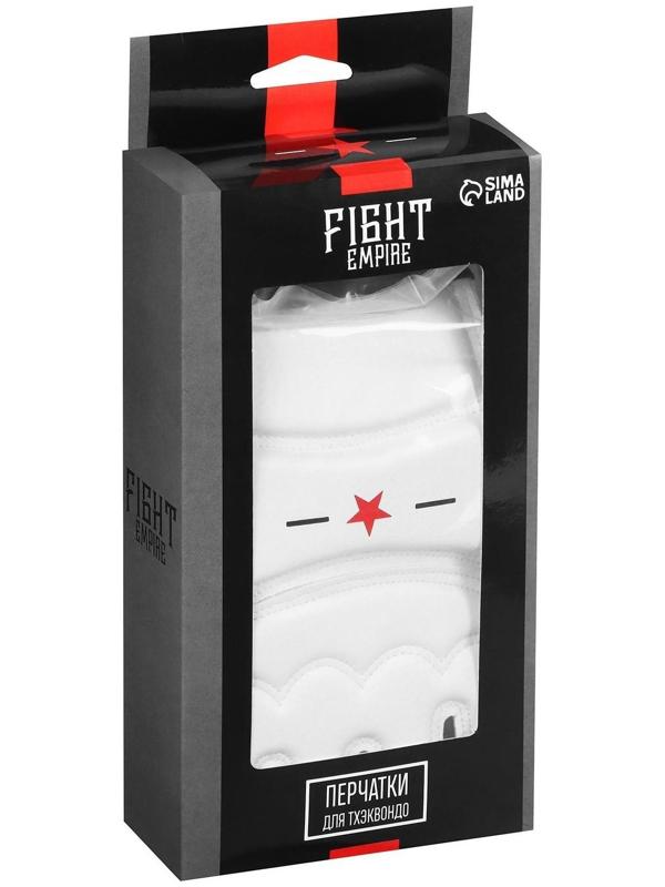 Перчатки для тхэквондо FIGHT EMPIRE, размер XS