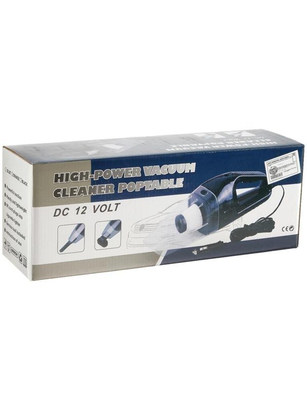 Пылесос автомобильный CYCLONE TURBO 125 Вт, 12 В, 5 насадок, микс