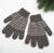 Перчатки женские, цвет тёмно-серый, размер 18
