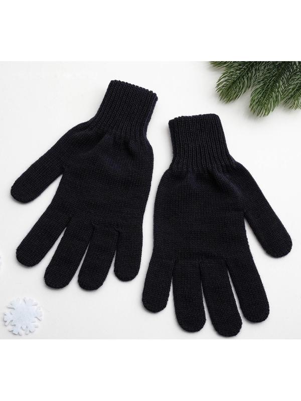 Перчатки мужские, цвет тёмно-синий, размер 22