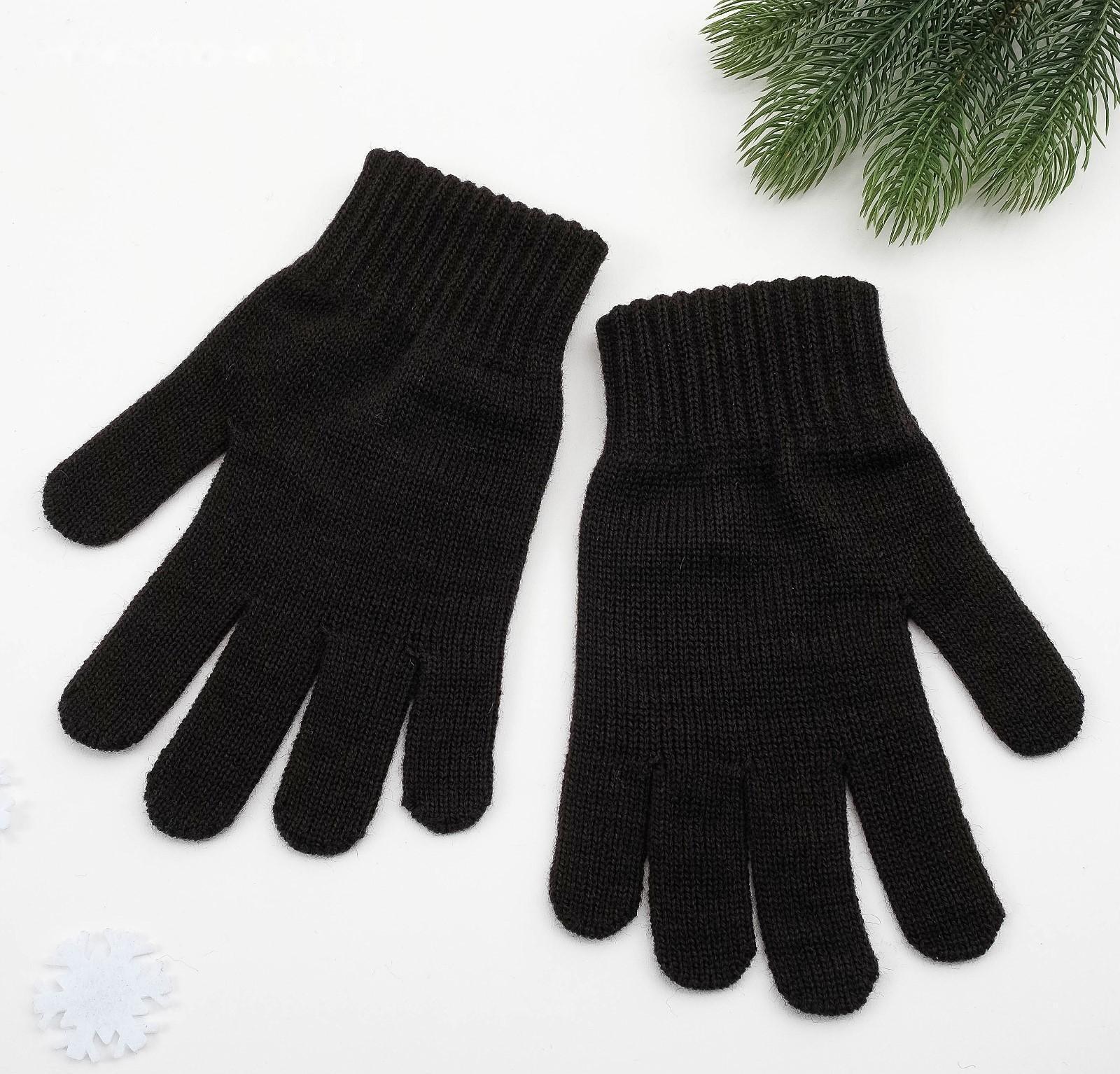 Перчатки мужские, цвет чёрный, размер 22