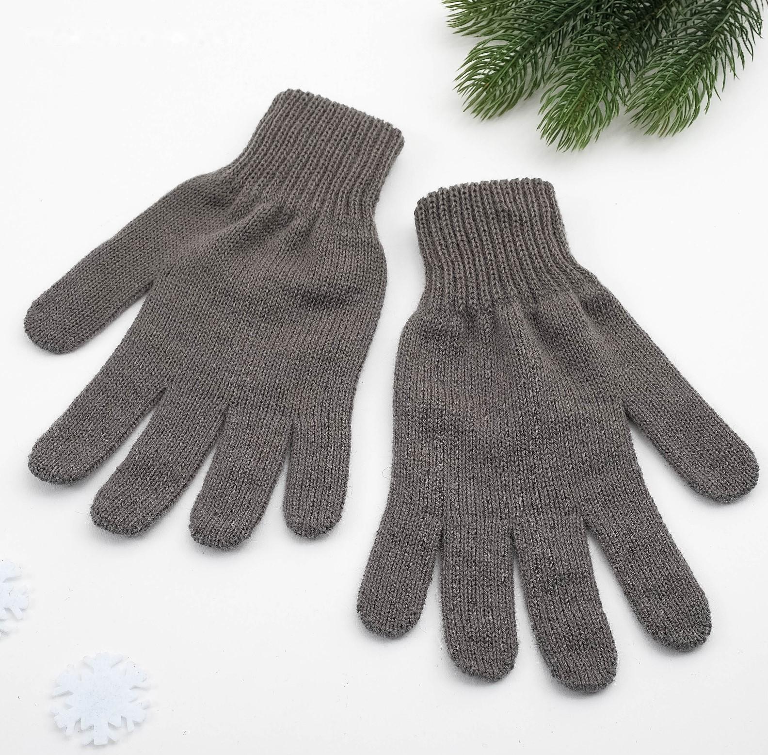 Перчатки мужские, цвет тёмно-серый, размер 22