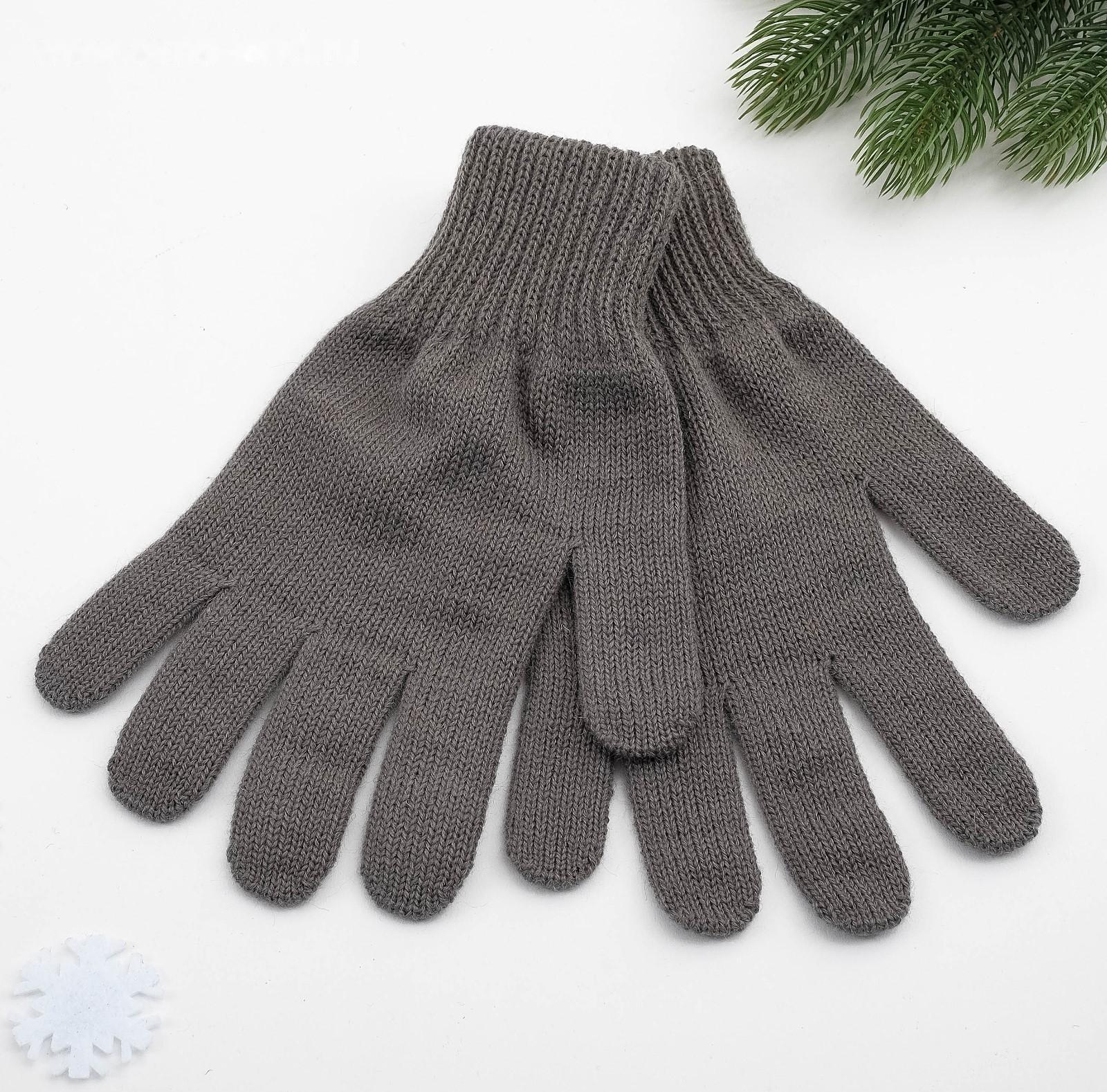 Перчатки мужские, цвет тёмно-серый, размер 22