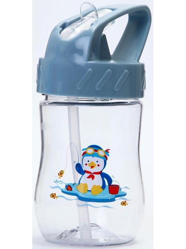 Поильник с силиконовой трубочкой, 180 мл., цвет МИКС