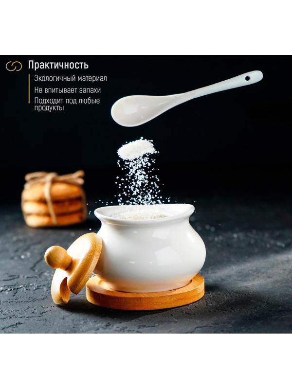 Сахарница фарфоровая Доляна «Эстет», 200 мл, с ложкой, на деревянной подставке