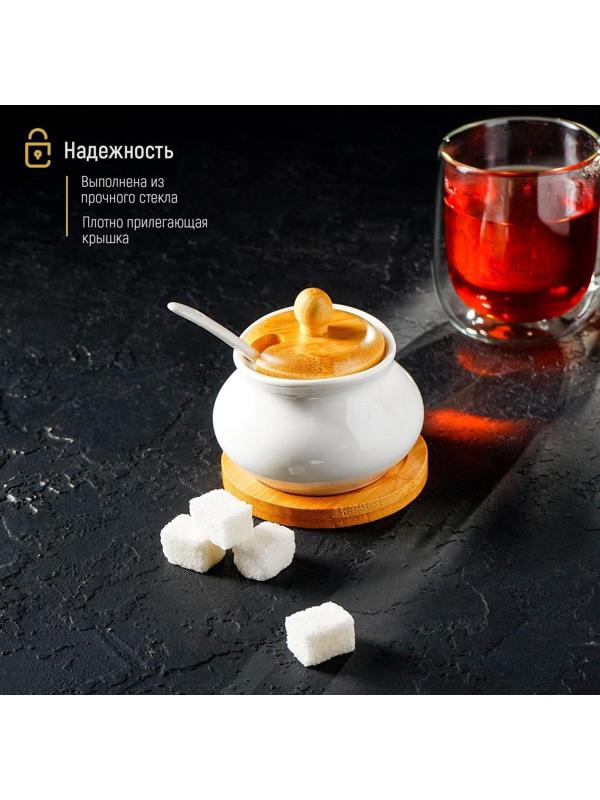 Сахарница фарфоровая Доляна «Эстет», 200 мл, с ложкой, на деревянной подставке