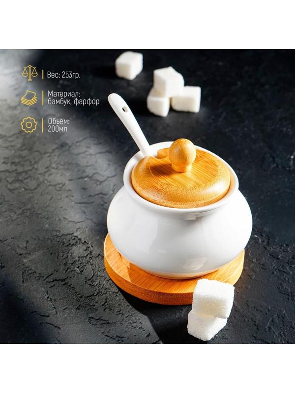 Сахарница фарфоровая Доляна «Эстет», 200 мл, с ложкой, на деревянной подставке