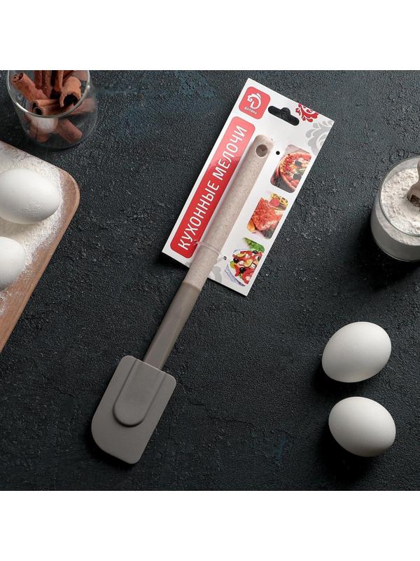 Лопатка Доляна «Стоун», 28,8 см