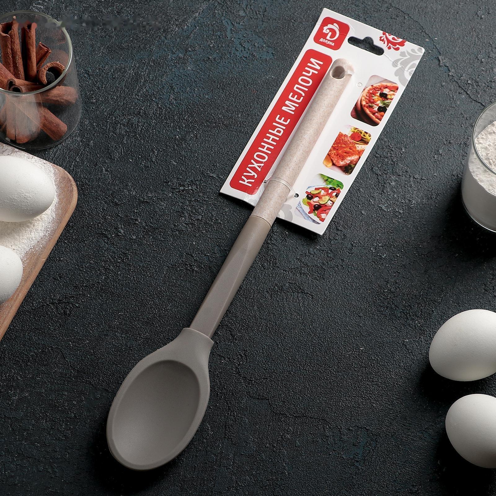 Ложка гарнирная Доляна «Стоун», 35,5 см