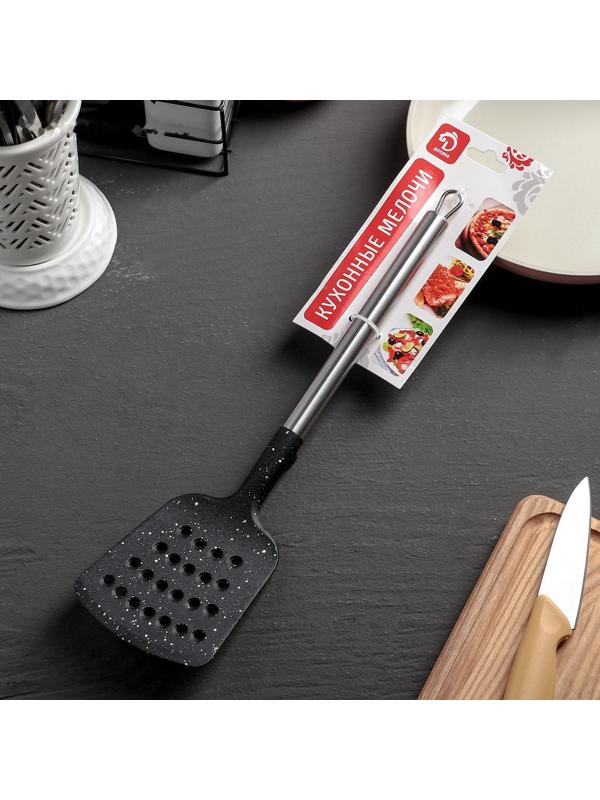 Лопатка кулинарная Доляна «Фернан», 33 см, с прорезями, цвет чёрный
