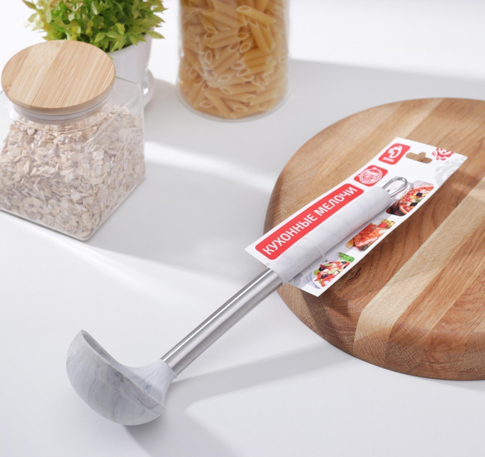 Половник Доляна «Шанти», 29,5 см, цвет серый