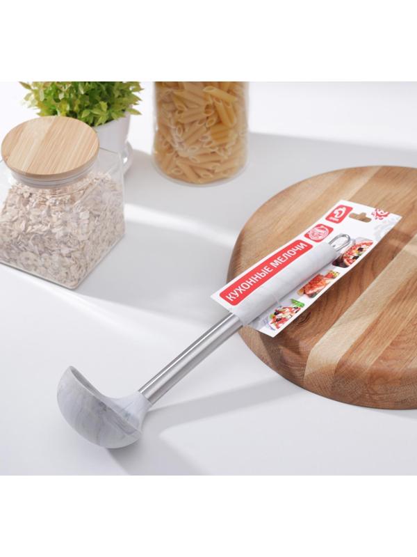 Половник Доляна «Шанти», 29,5 см, цвет серый