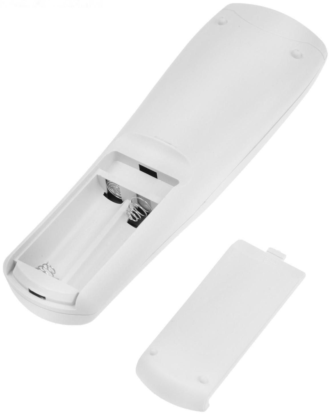 Пульт дистанционного управления LuazON, для телевизоров Samsung, 29 кнопок, серый