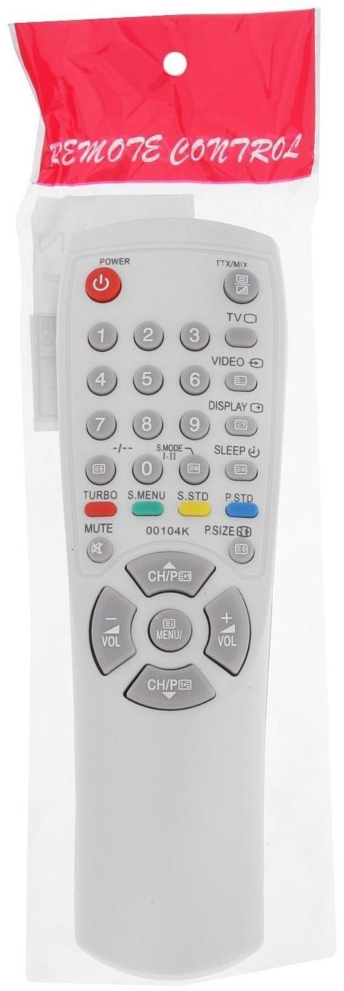 Пульт дистанционного управления LuazON, для телевизоров Samsung, 29 кнопок, серый