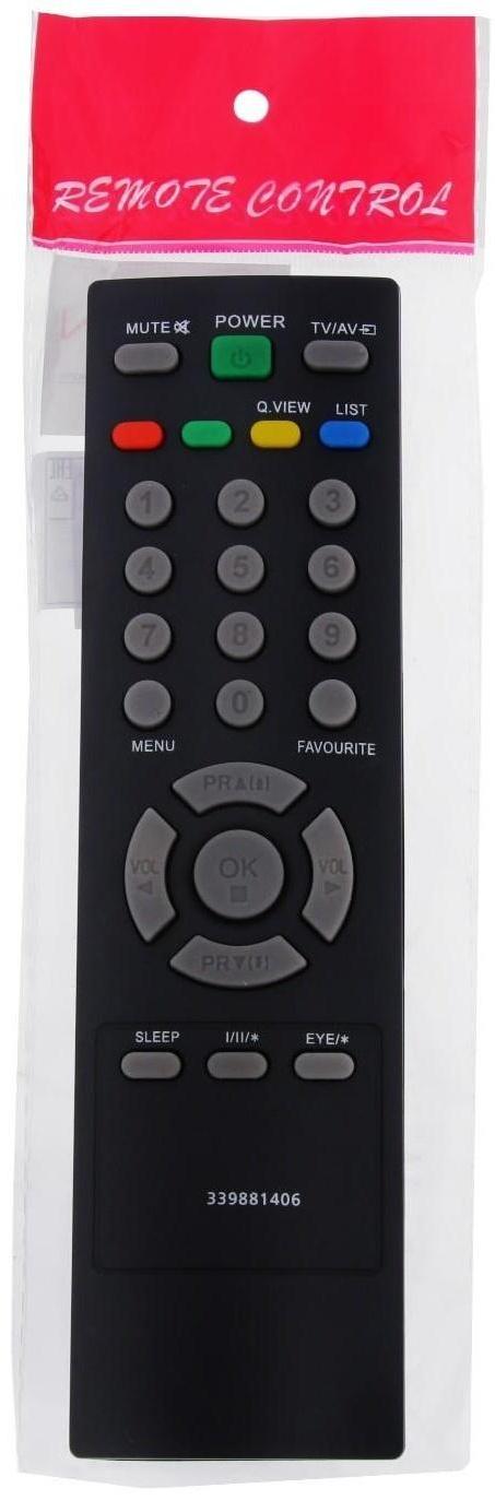 Пульт дистанционного управления LuazON, для телевизоров LG, 27 кнопок, чёрный