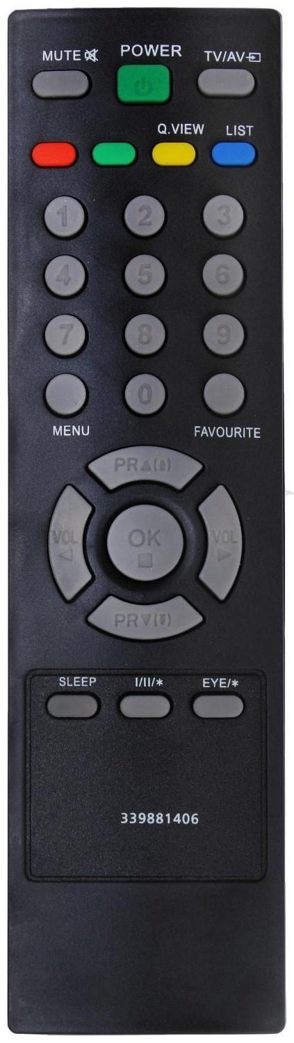 Пульт дистанционного управления LuazON, для телевизоров LG, 27 кнопок, чёрный