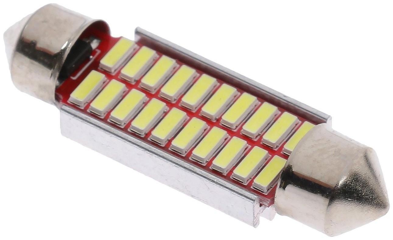 Автолампа светодиодная Cartage, C5W, 12 В, 20 SMD, 39 мм, свет белый