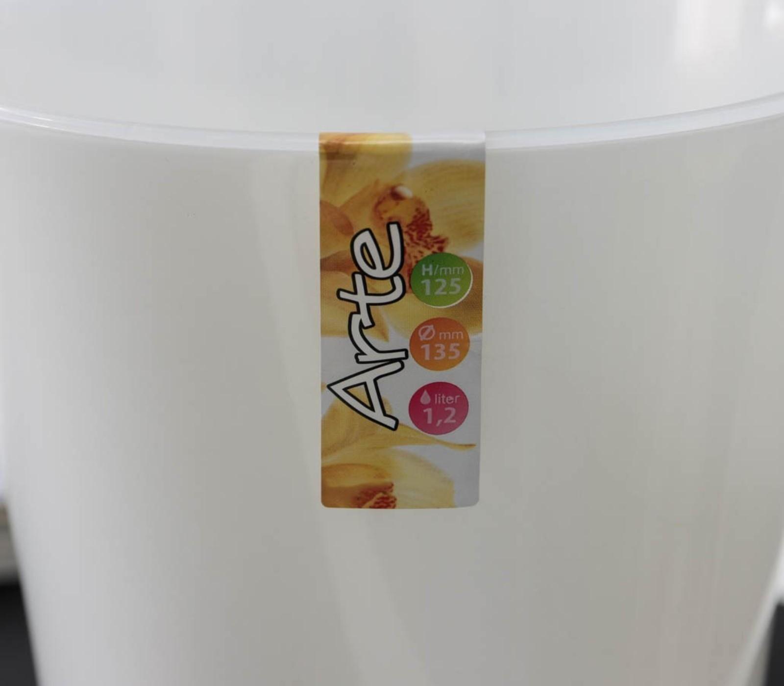 Кашпо для цветов со вставкой «Арте», 1,2 л, цвет жемчуг-прозрачный