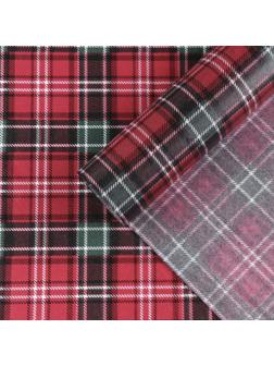 Бумага упаковочная тишью «Тёплого праздника», 50 × 70 см