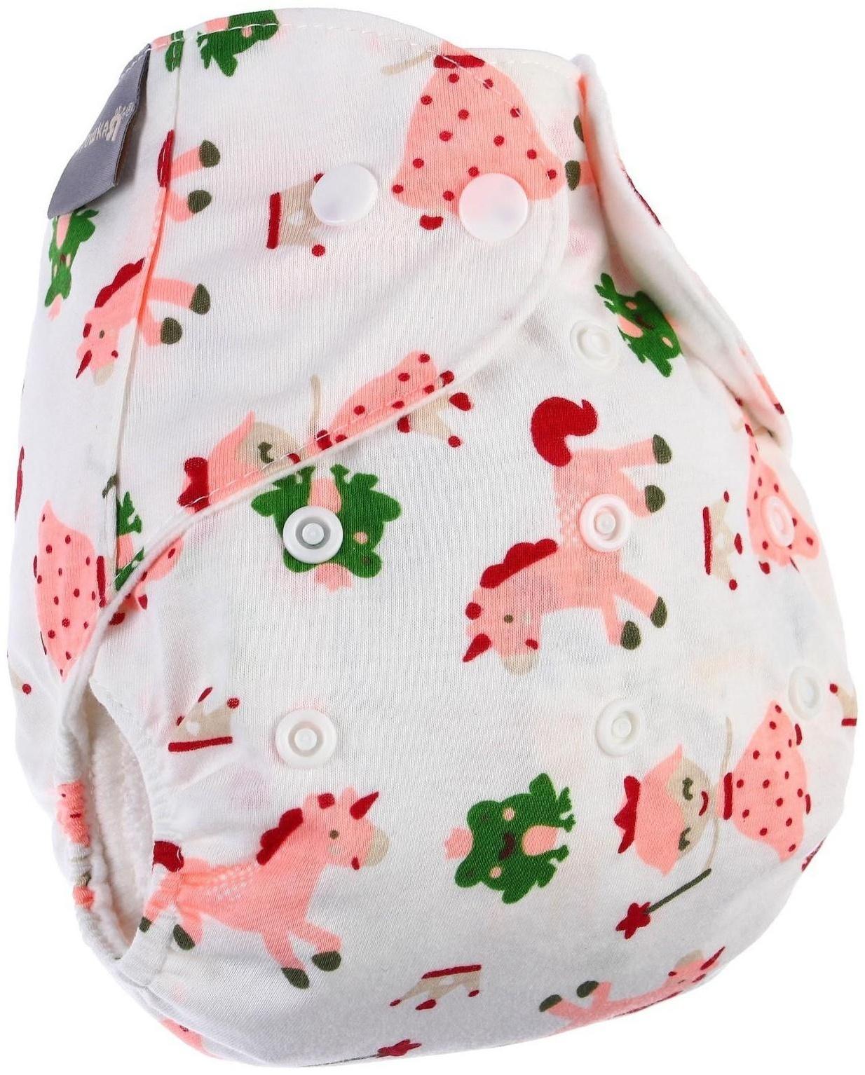 Многоразовый подгузник с вкладышем «Единорог»