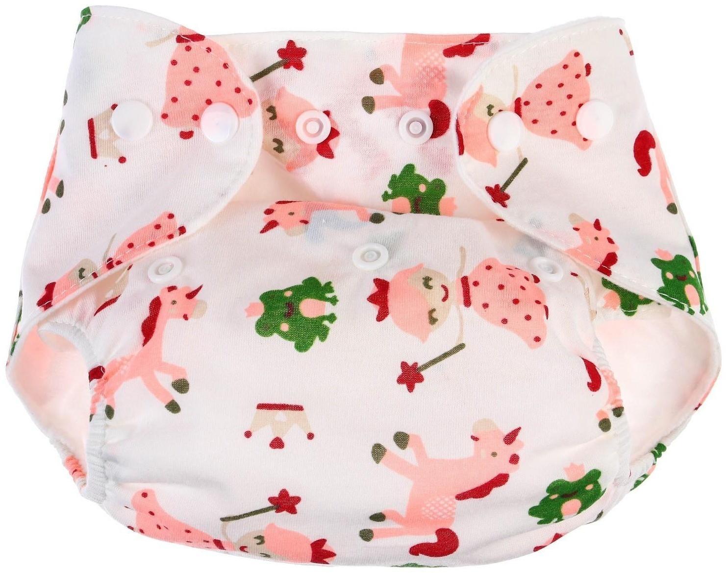 Многоразовый подгузник с вкладышем «Единорог»