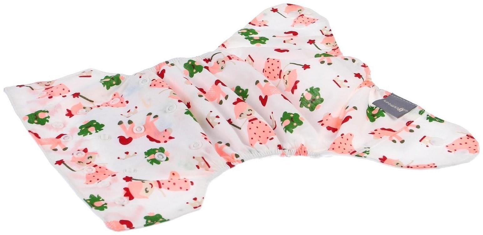 Многоразовый подгузник с вкладышем «Единорог»