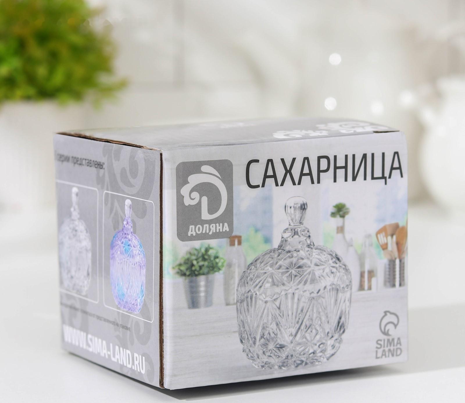 Сахарница стеклянная Доляна «Сумерки», 250 мл, 10×12,5 см, с крышкой