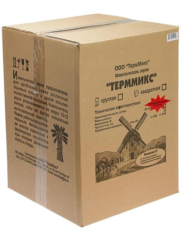 Измельчитель 