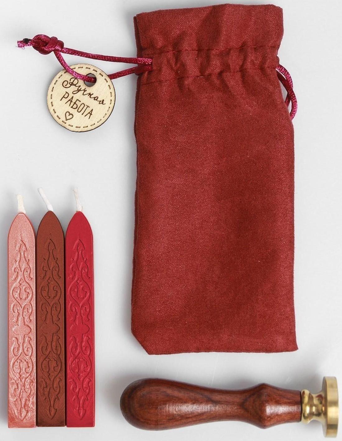 Сургучная печать «Для тебя!», 7 х 15 см