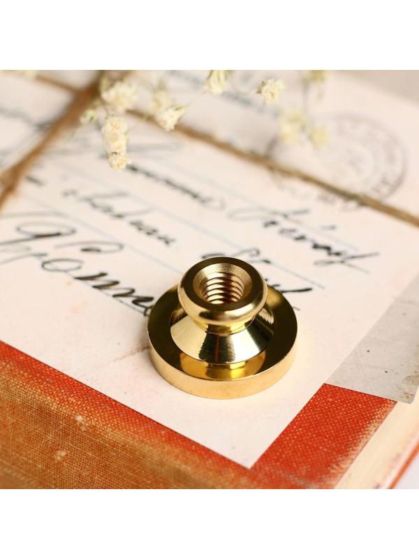 Сургучная печать «Для тебя!», 7 х 15 см