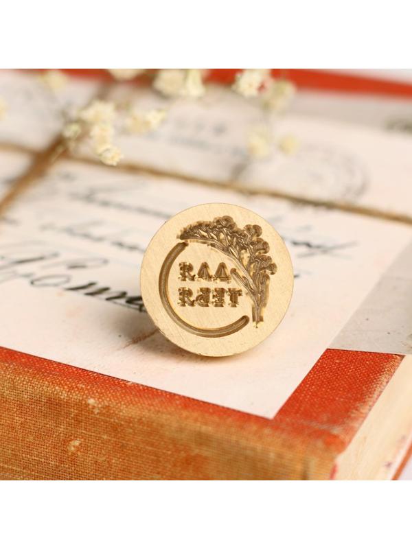 Сургучная печать «Для тебя!», 7 х 15 см