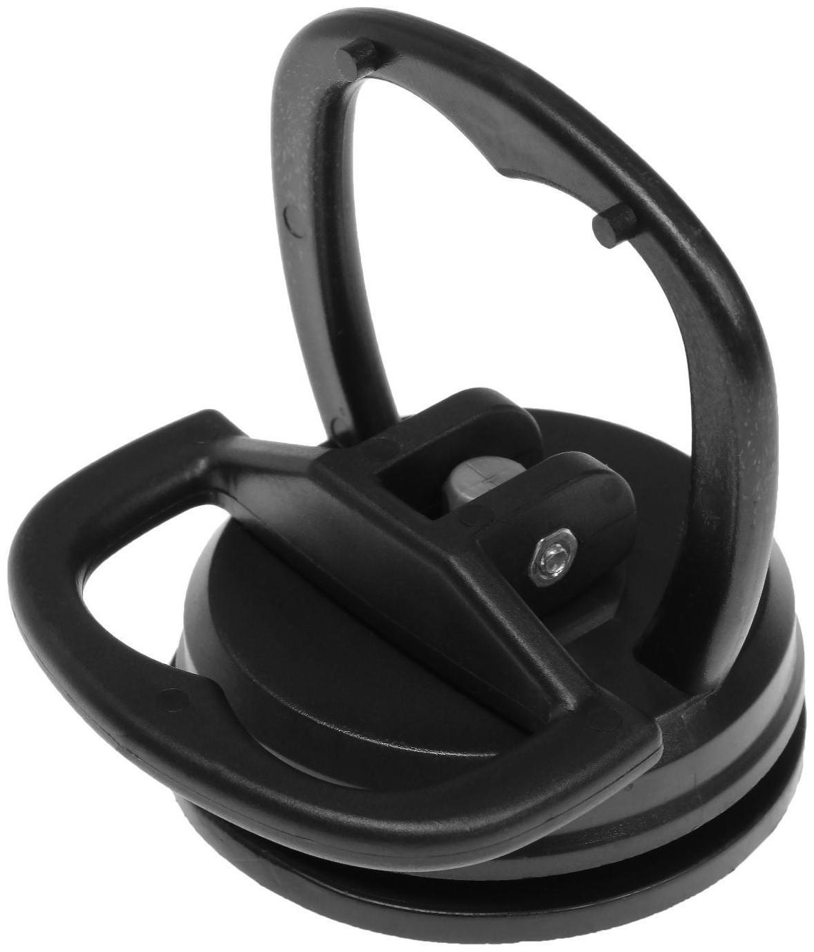 Вакуумная присоска для удаления вмятин на авто, d 5 см, черный