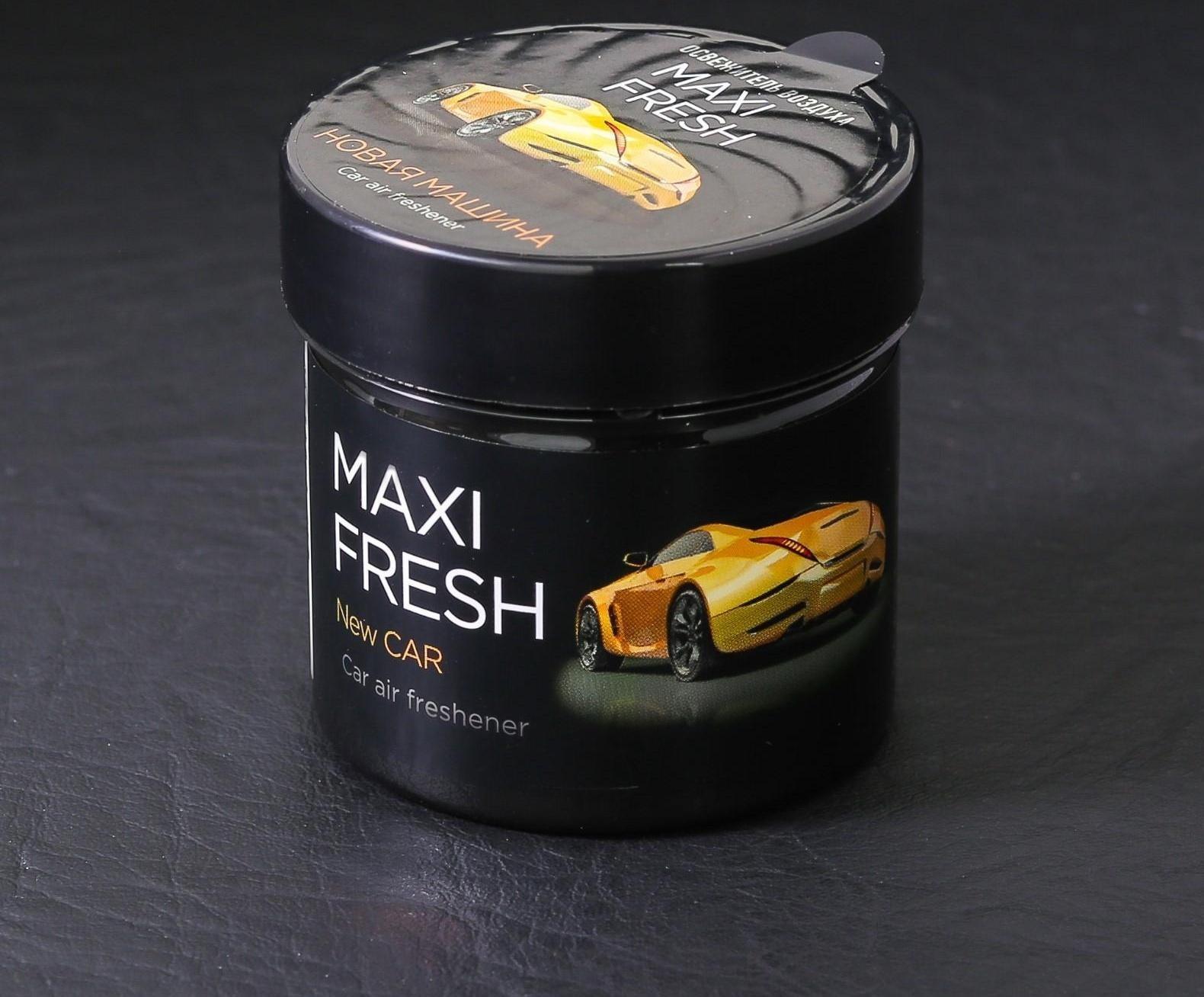 Ароматизатор MAXI FRESH банка 100 гр. «НОВАЯ МАШИНА»