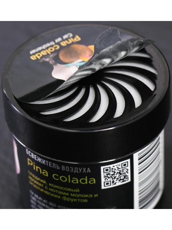 Ароматизатор MAXI FRESH банка 100 гр. «PINACOLADA»
