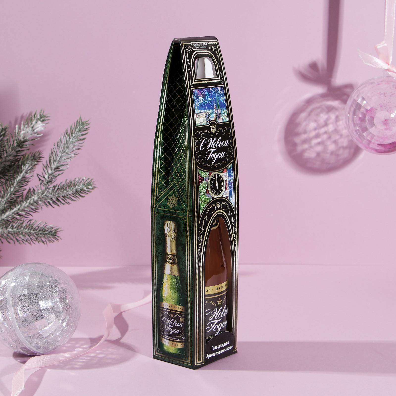 Гель для душа во флаконе шампанское 