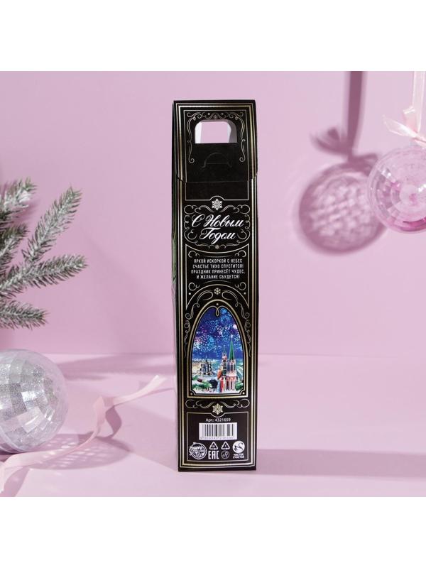 Гель для душа во флаконе шампанское 