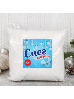 Снег «Хлопья», 200 г