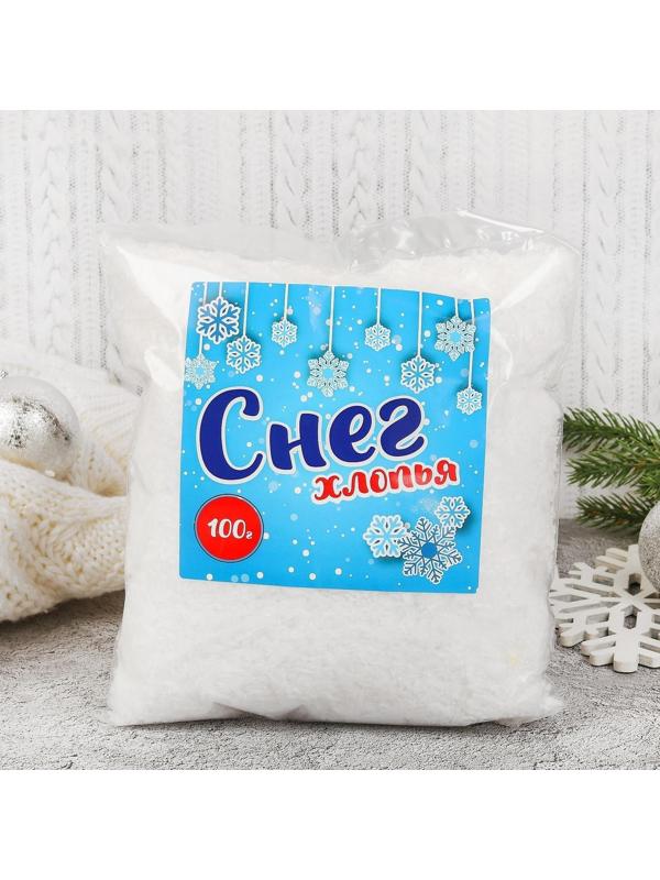 Снег «Хлопья», 100 г
