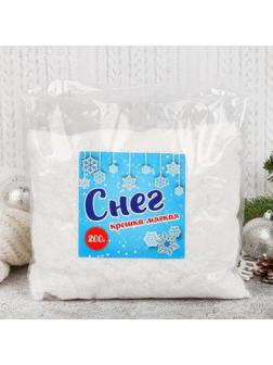 Снег сугробный, крошка мягкая, 200 г, цвет белый