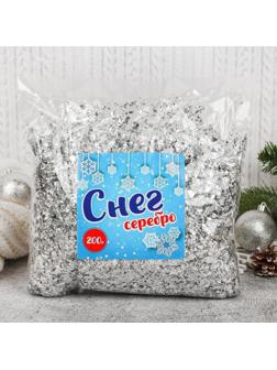 Крошка фольгированная, 200 г, цвет серебряный
