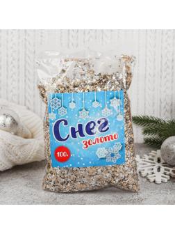 Крошка фольгированная, 100 г, цвет золотой