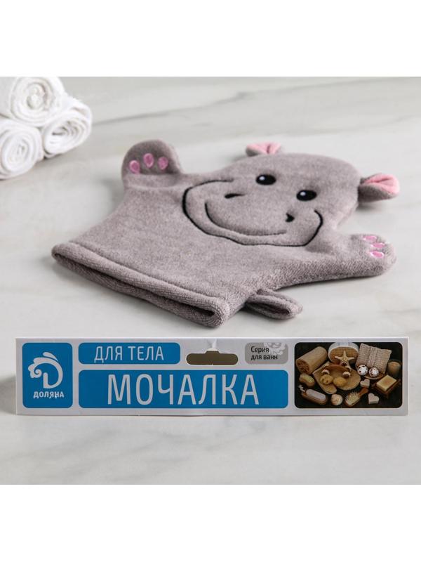 Мочалка-варежка детская для купания Доляна «Бегемотик»