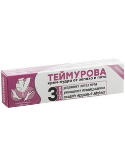 Крем - пудра от запаха и пота 