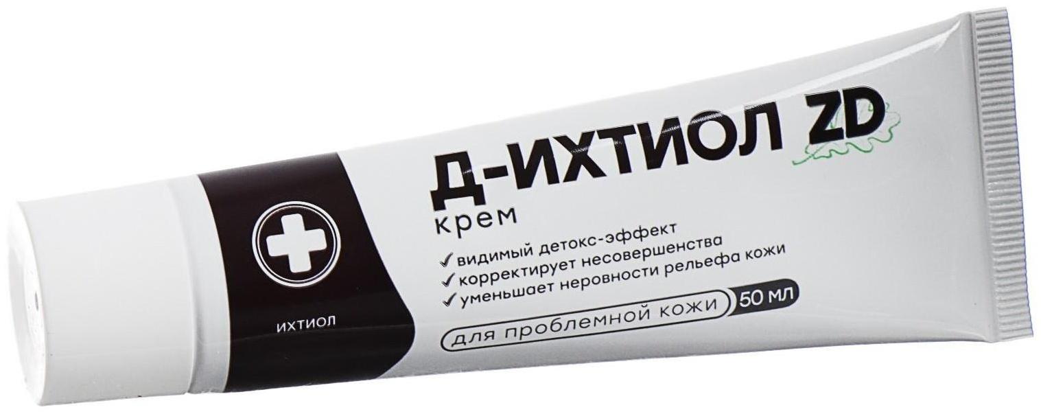 Крем «Д-Ихтиол ZD» для проблемной кожи, 50 мл