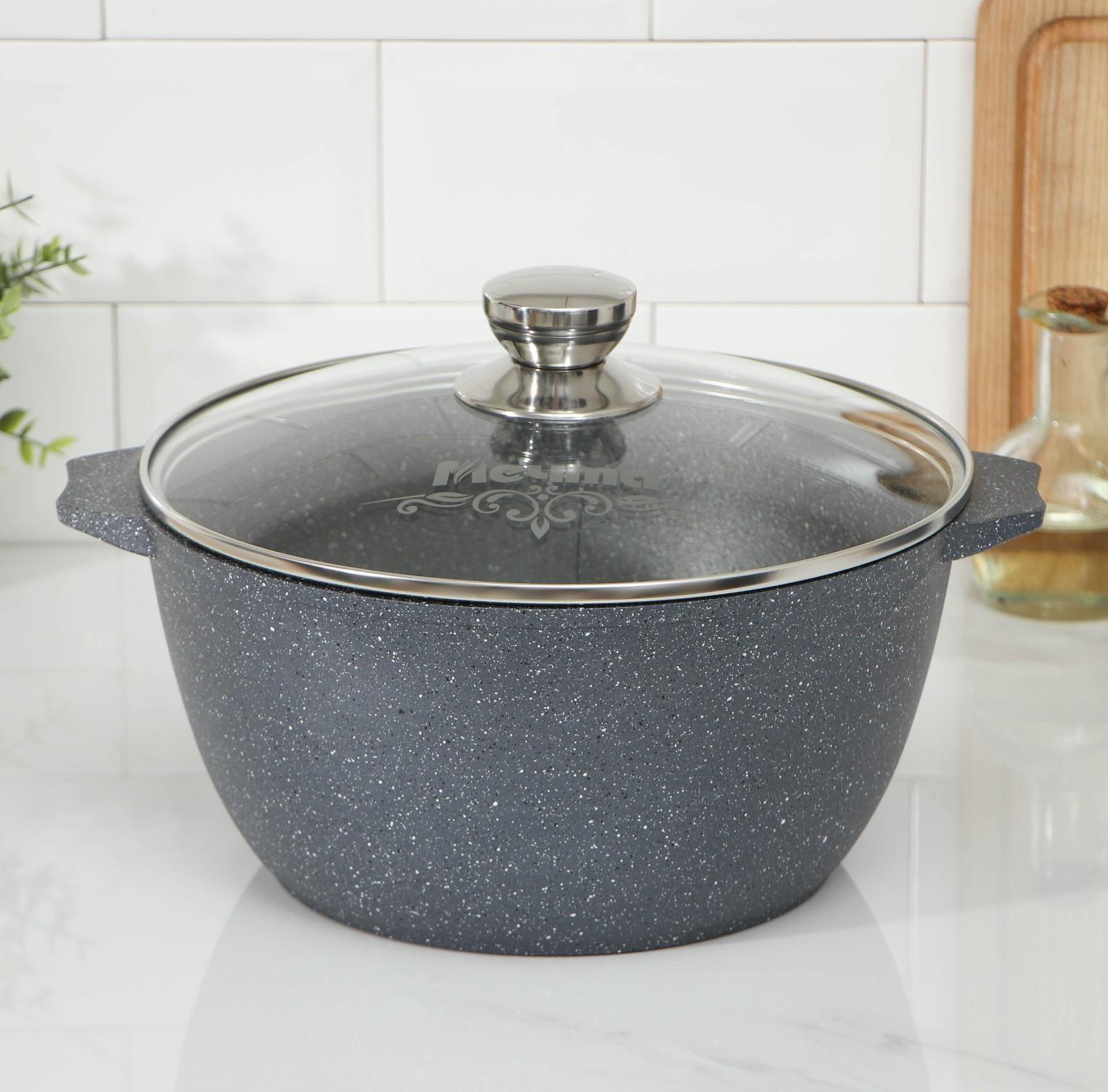 Набор посуды №1 «Гранит», 3 предмета: сковорода d=26 см, ковш 1,7 л, кастрюля 5 л, крышки, антипригарное покрытие